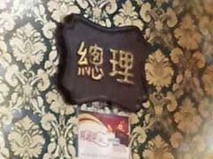 -太平馆西餐厅(北京路店)