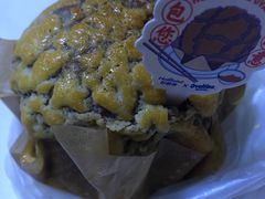 -好利来(桂林路店)