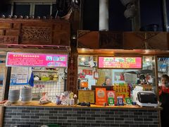 -锦泓老字号猪脏粉(东联大厦店)