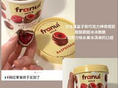 -东莞植物园