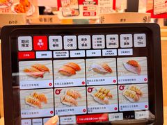 -友壹町寿司(佛山新DNA店)