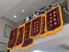 -联合动物医院(光谷诊疗中心)
