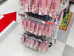 -大国药妆(NEW心斎橋店)