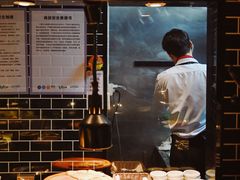 -拉蒂娜·巴西牛排馆 Latina·Brazilian Steakhouse(陆家嘴旗舰店)