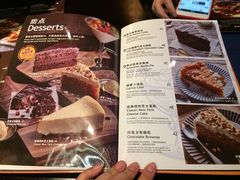 菜单-blue frog蓝蛙(长泰广场店)