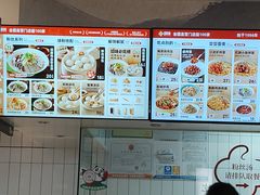 -回味鸭血粉丝汤(砂之船店)