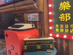 -西西里轰趴日租聚会别墅·团建拓展