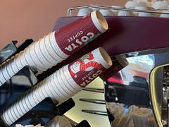 -COSTA COFFEE(中粮祥云店)