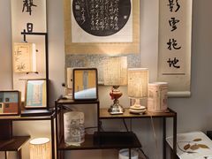 -邊城書店