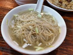小云吞面-吴财记面家(大同路店)