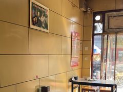 -宝光熏肉鞋底火烧(新街口店)