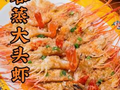 -桥东喜碧海鲜街(水东街店)