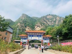 -北京上方山国家森林公园