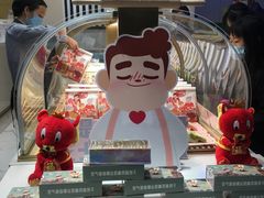 -爸爸糖吐司面包(兰州中心店)