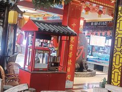 -和源祥·日照菜扛把子(万平口一店)