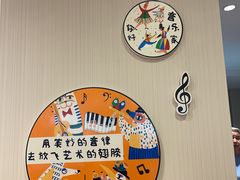 -柏斯音乐艺术中心·钢琴·吉他(上音店)