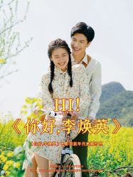 -芭莎视觉婚纱摄影(花溪店)