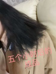 点击看大图 -简影造型·自选烫染接发salon