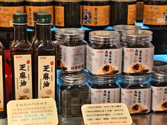 -新城市广场
