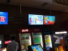 -幸福蓝海国际影城(崇安寺T12店)
