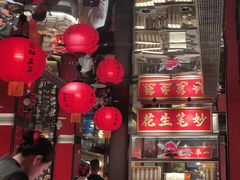 -小厨娘金榜题名(夫子庙秦淮河店)