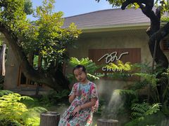 -Chom Cafe and Restaurant