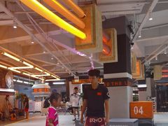 -燃无界格斗·拳击搏击体能馆(优品道店)