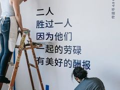 -杏花樓(福州路总店)