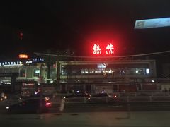 -桂林站