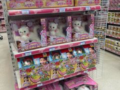 -玩具反斗城(海港城店)