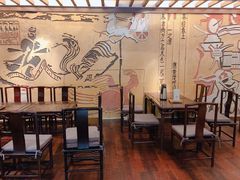 -青藤茶馆(南山路店)