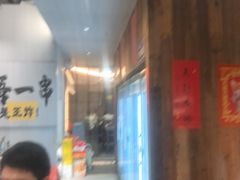 -内蒙古海拉尔烤羊腿·烤全羊·烧烤