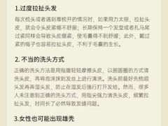 -广州绿地中央广场