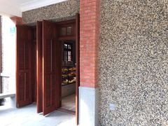 -星巴克臻选(思南公馆店)