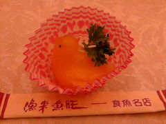 照片3114-渔旺喜宴(银座店)