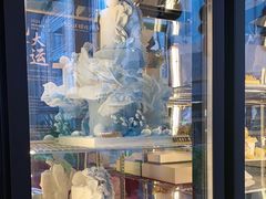 -杜哈夫DOUX RÊVE·生日蛋糕(日月光店)