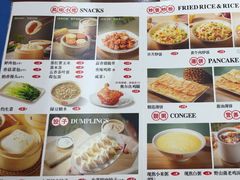 -日月永和中国餐饮名店(东湖店)