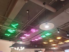 大堂-蛙一刀·麻椒鱼火锅(金仙桥店)