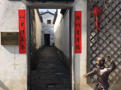 -运河游船(武林门码头)