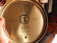 -珍妮曲奇聪明小熊(尖沙咀店)
