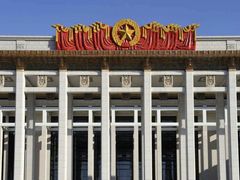 -中国国家博物馆-地上停车场