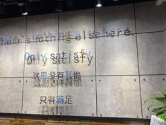 -obba kitchen(宽厚里总店)