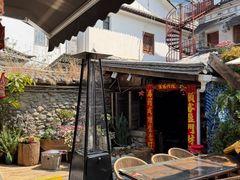 -尽善百年古院餐厅(王家老宅店)