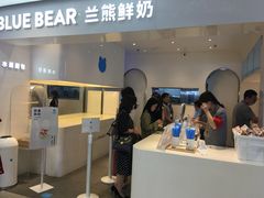 -兰熊鲜奶(西直门凯德mall店)