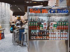 -Cô Thành Restaurant