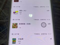 -酒窝窝大排档(威远店)