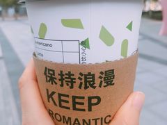 -新鲜7豆叔精品烘焙咖啡