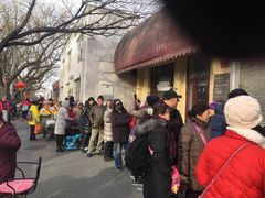 -天泽祥·鼓楼馒头(鼓楼店)