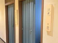 -长风拨筋养身(蟠龙天地店)