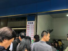-甘记肥肠粉(马鞍北路店)